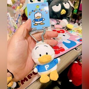 Pekkle plush mascot